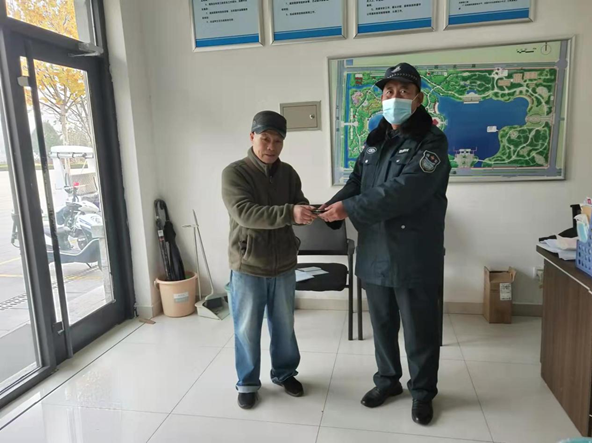 圖片4.png 圖片4.png