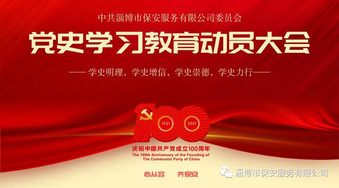 微信圖片_20210330105049.jpg 微信圖片_20210330105049.jpg