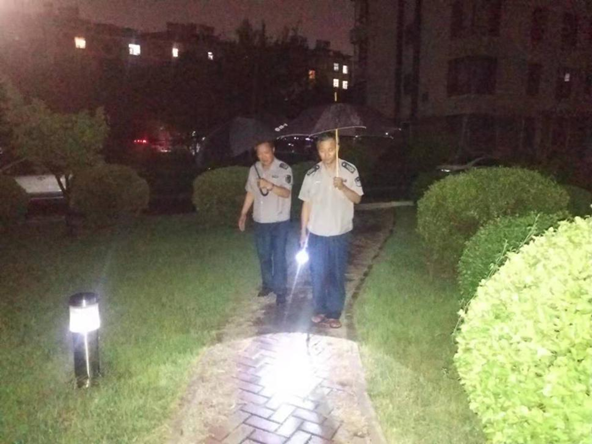 圖片5.png 圖片5.png