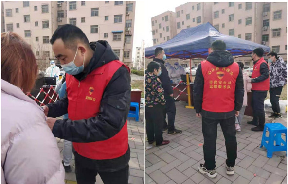 44_副本.png 44_副本.png